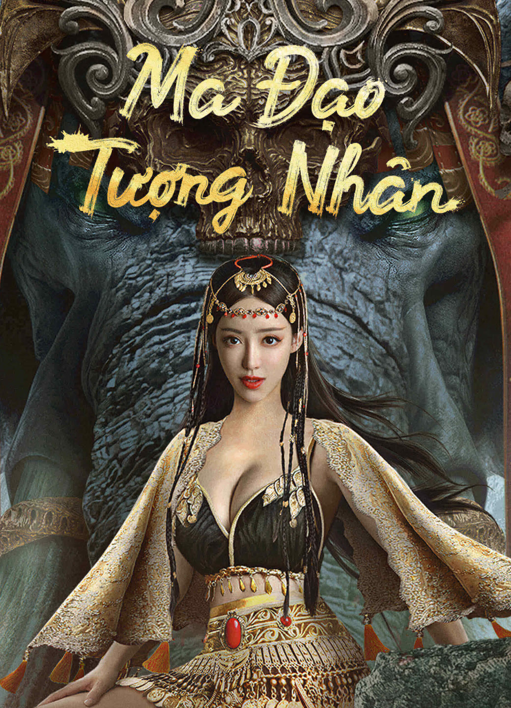 Poster Phim Ma Đạo Tượng Nhân (The Devildom Elephant Man)