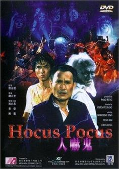 Xem Phim Ma Lang Thang (Hocus Pocus)