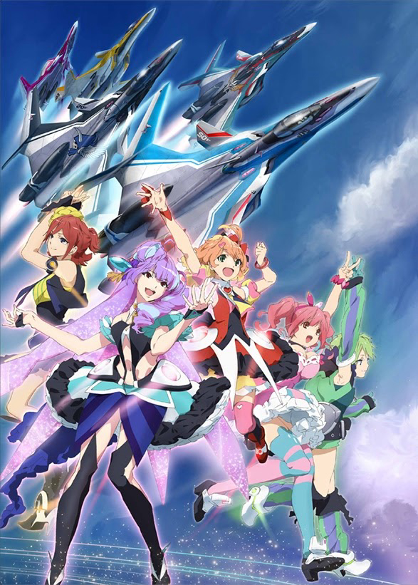 Poster Phim Macross delta (MACROSS Δ)