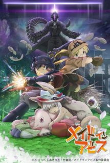 Poster Phim Made in Abyss Movie 2: Hourou Suru Tasogare (Made in Abyss Movie 2: Wandering Twilight)