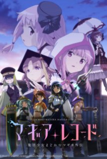 Xem Phim Magia Record: Mahou Shoujo Madoka☆Magica Gaiden TV 2nd Season ()