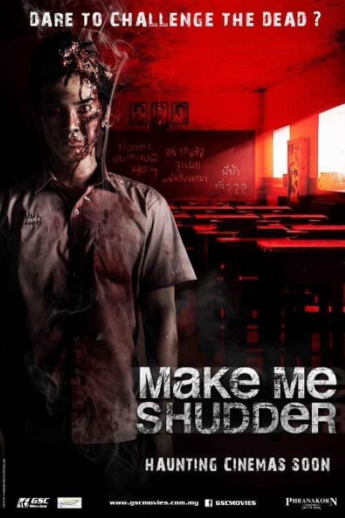 Poster Phim Make Me Shudder (Make Me Shudder)