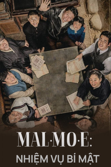 Poster Phim Mal Mo E: Nhiệm Vụ Bí Mật (Mal·Mo·E: The Secret Mission)