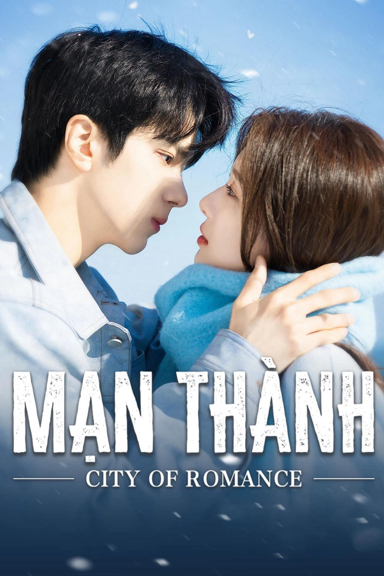 Poster Phim Mạn Thành (City of Romance)