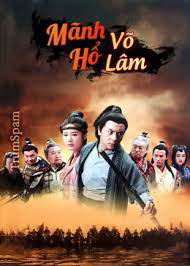 Xem Phim Mãnh Hổ Võ Lâm (Mãnh Hổ Võ Lâm)