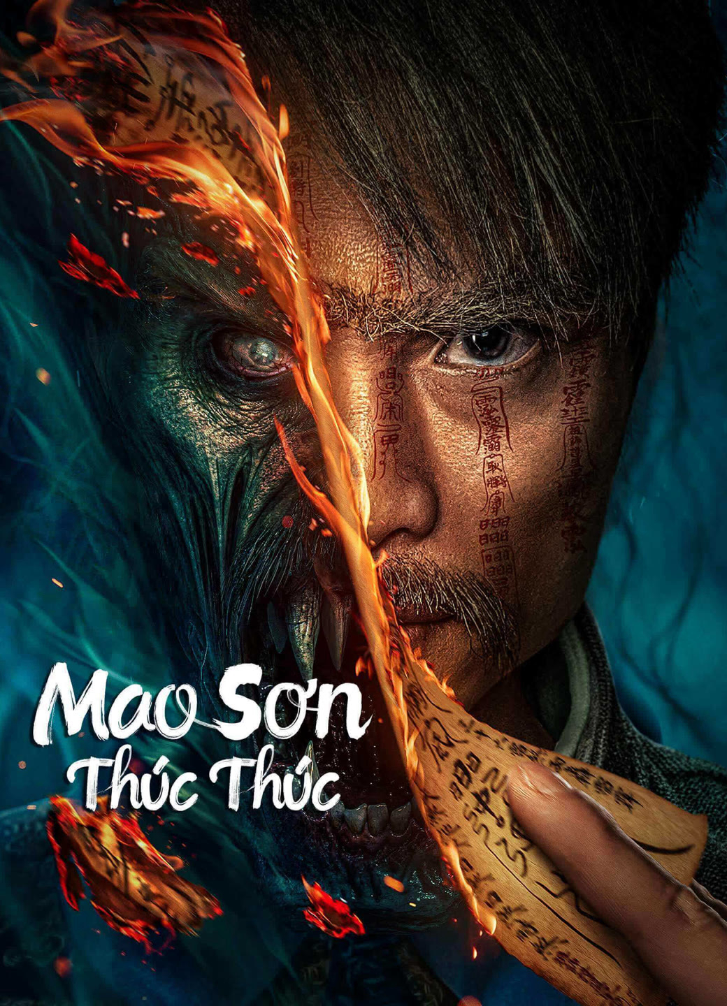 Xem Phim Mao Sơn Thúc Thúc (Mao mountain uncle)