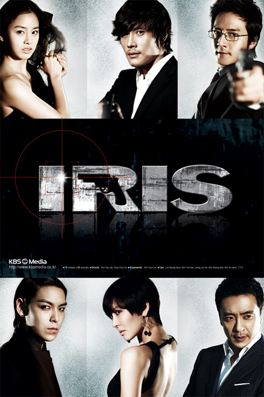 Poster Phim Mật danh Iris (Iris)