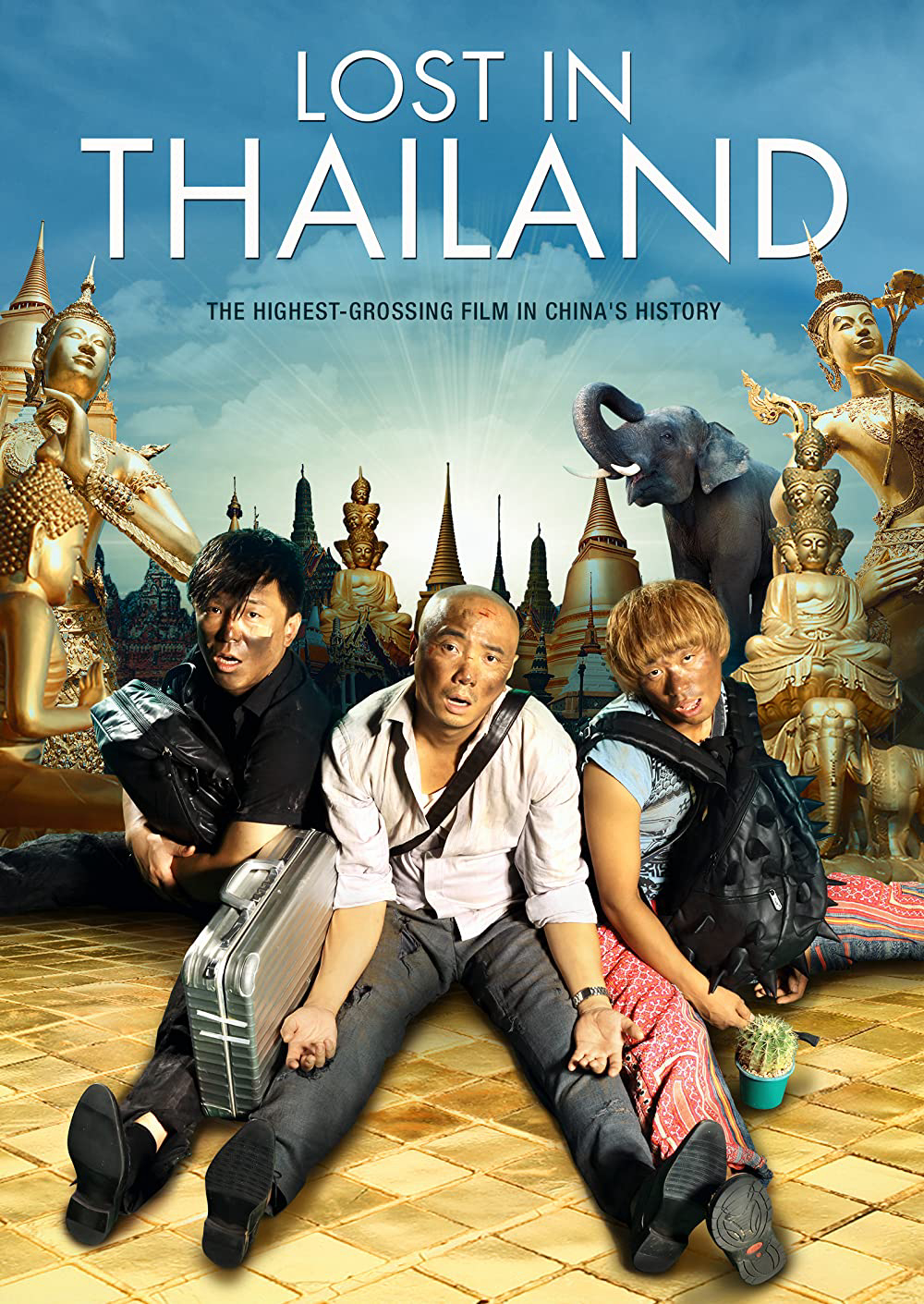 Poster Phim Mất Tích ở Thái Lan (Lost in Thailand)