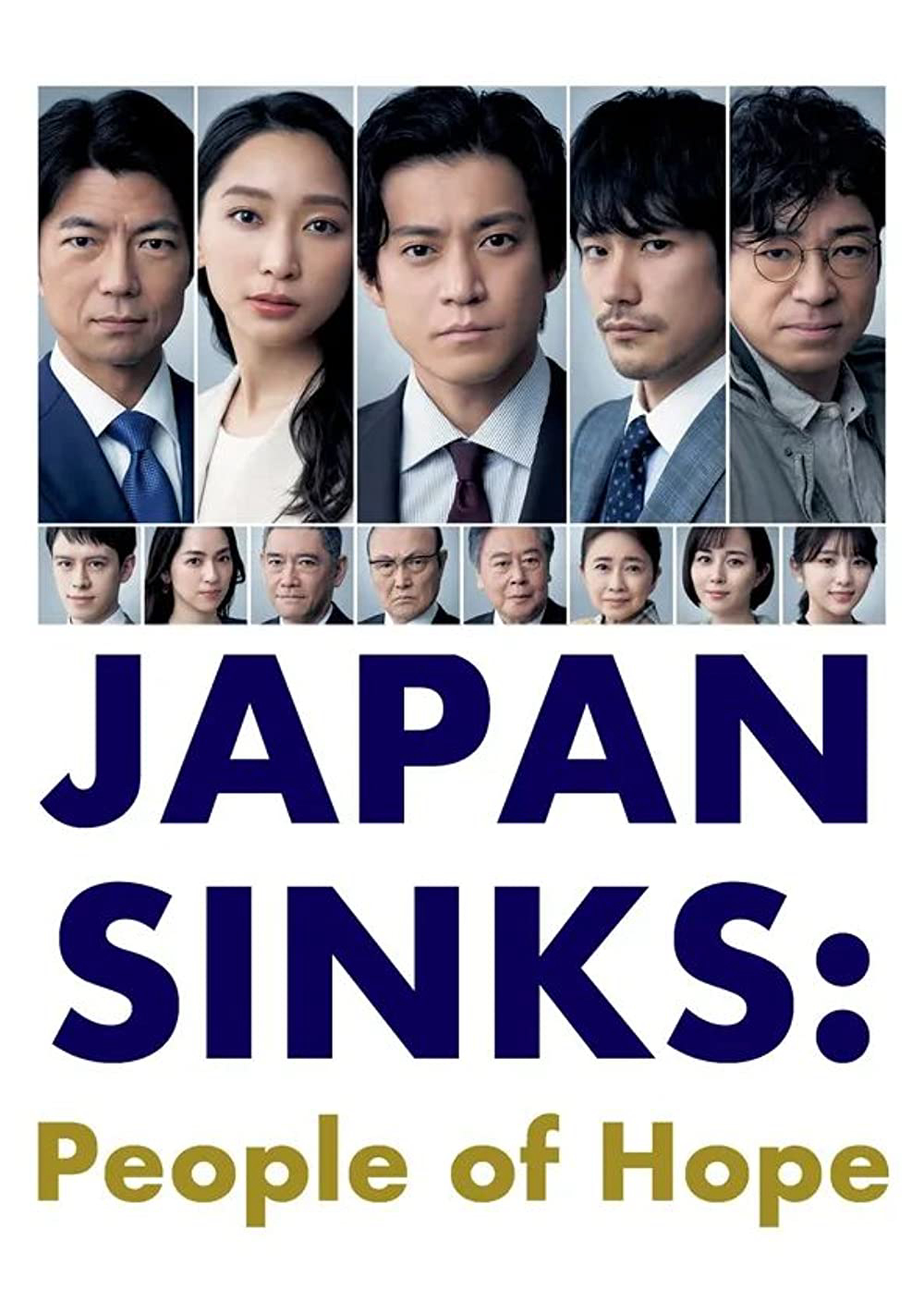 Poster Phim Mặt trời chìm đáy biển: Những người mang hy vọng (JAPAN SINKS: People of Hope)