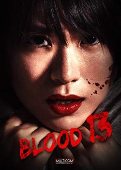 Poster Phim Máu 13 (Blood 13)