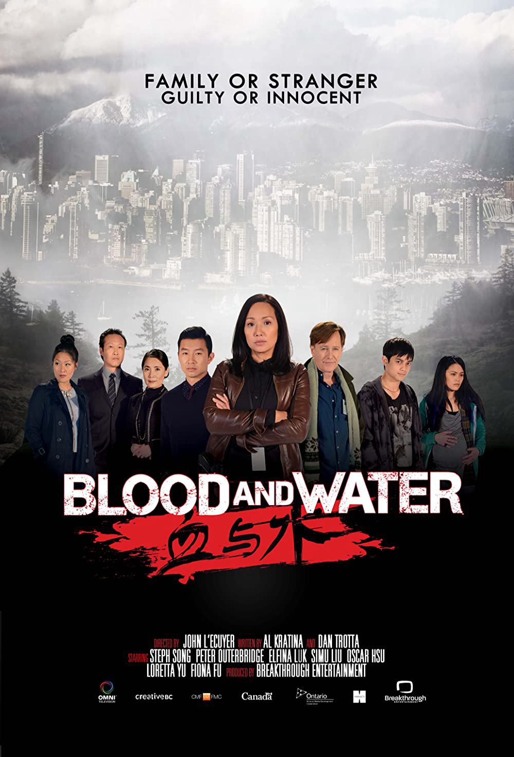 Poster Phim Máu và nước (Phần 2) (Blood & Water (Season 2))