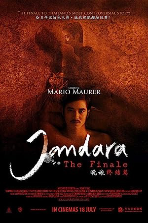 Poster Phim Mẹ Kế- Đoạn Kết (Jan Dara: The Finale)