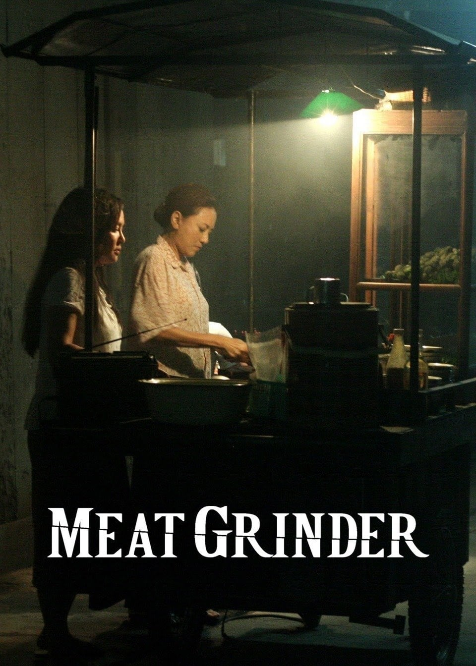 Poster Phim Meat Grinder (Meat Grinder)