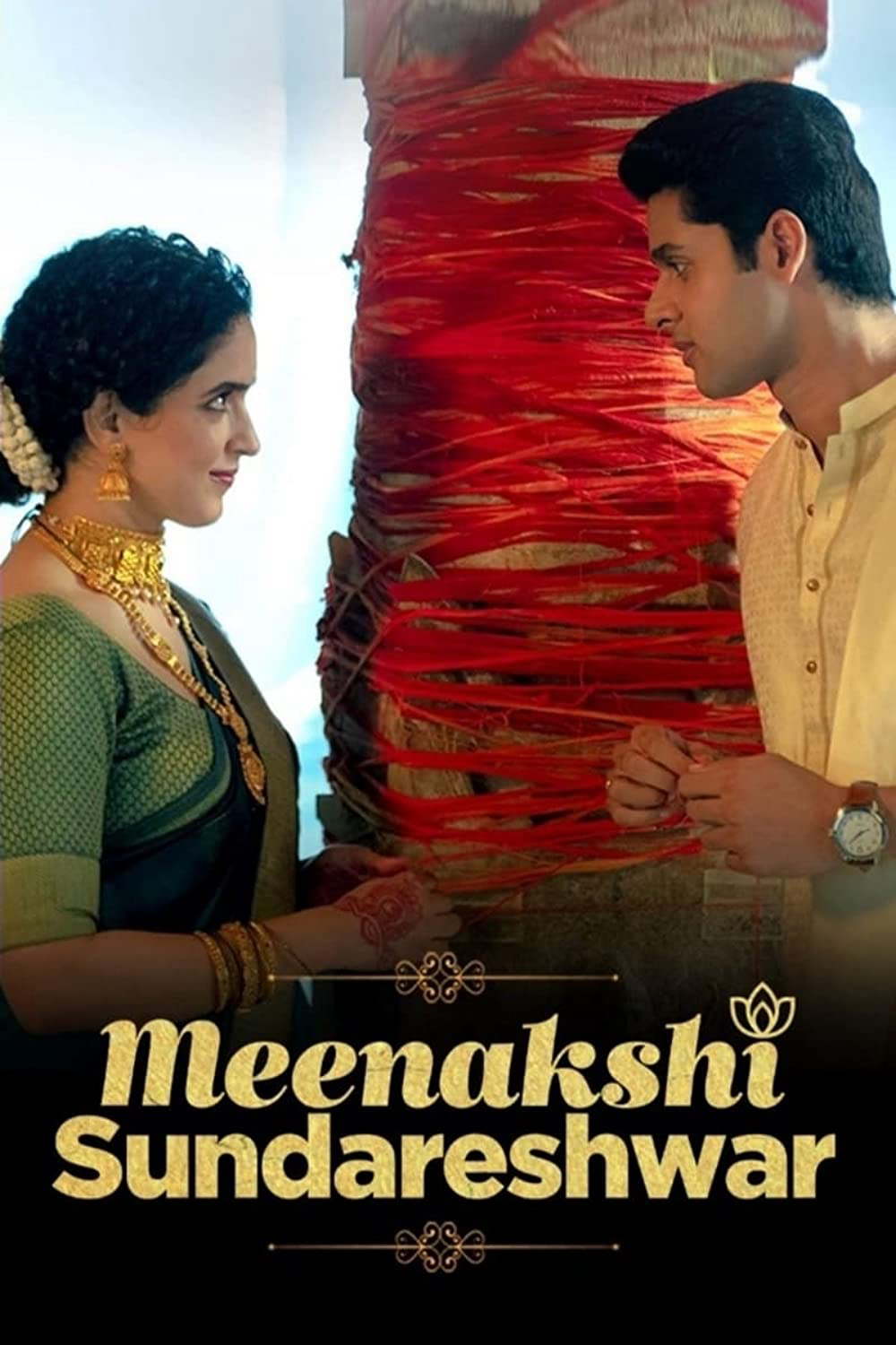 Poster Phim Meenakshi Sundareshwar (Meenakshi Sundareshwar)