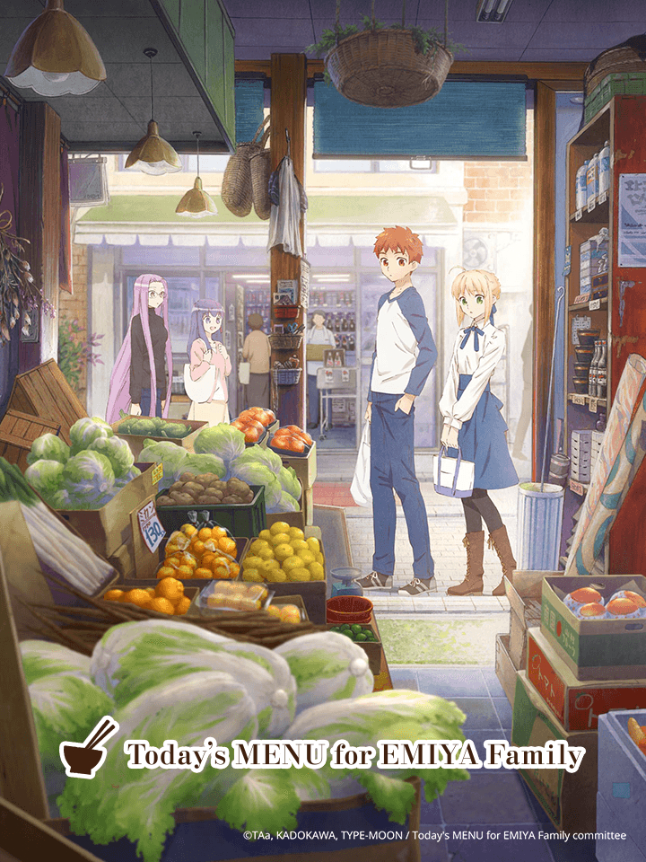 Poster Phim Menu hôm nay của gia đình Emiya (Emiya-san Chi no Kyou no Gohan)