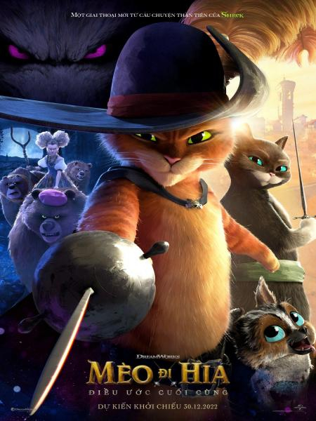 Poster Phim Mèo Đi Hia: Điều Ước Cuối Cùng (Puss in Boots: The Last Wish)