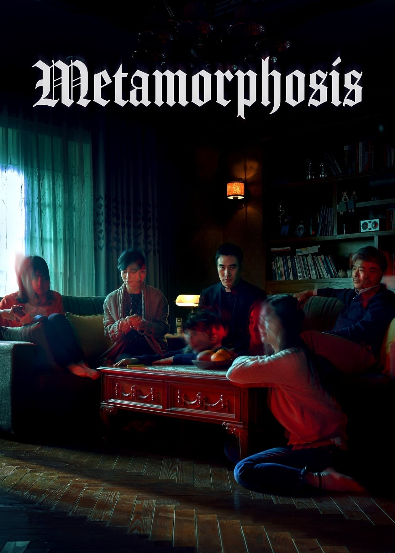 Poster Phim Metamorphosis (Metamorphosis)