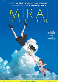 Poster Phim Mirai: Em Gái Đến Từ Tương Lai (Mirai no Mirai)