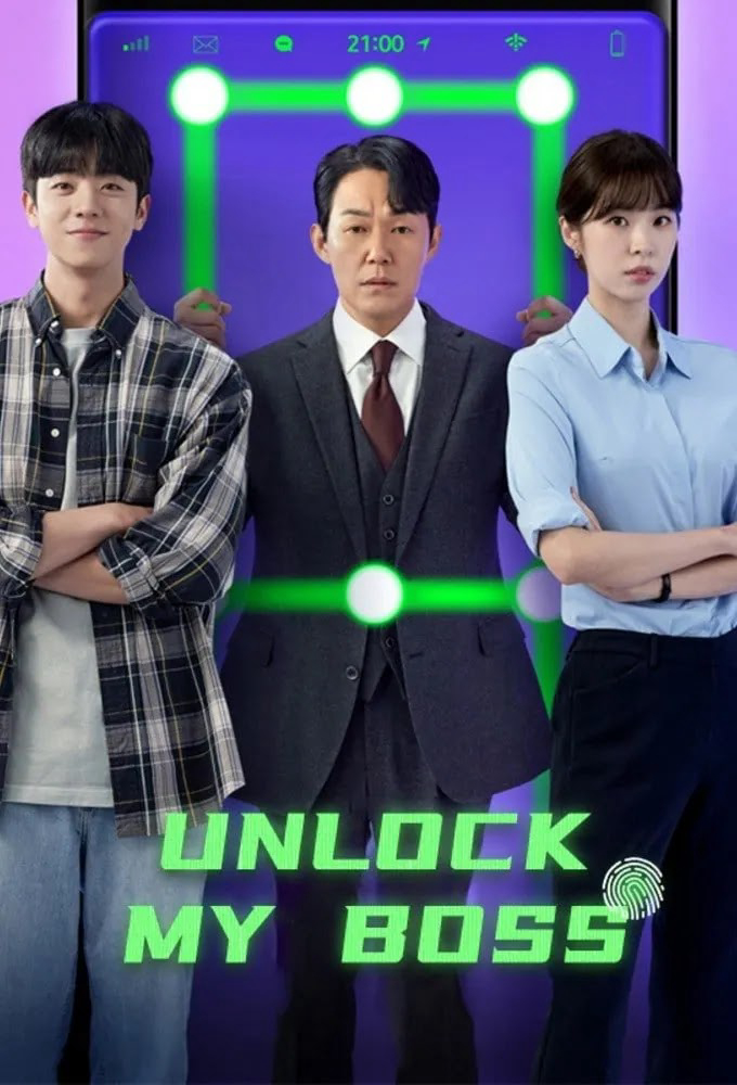 Poster Phim Mở khóa sếp tổng (Unlock My Boss)