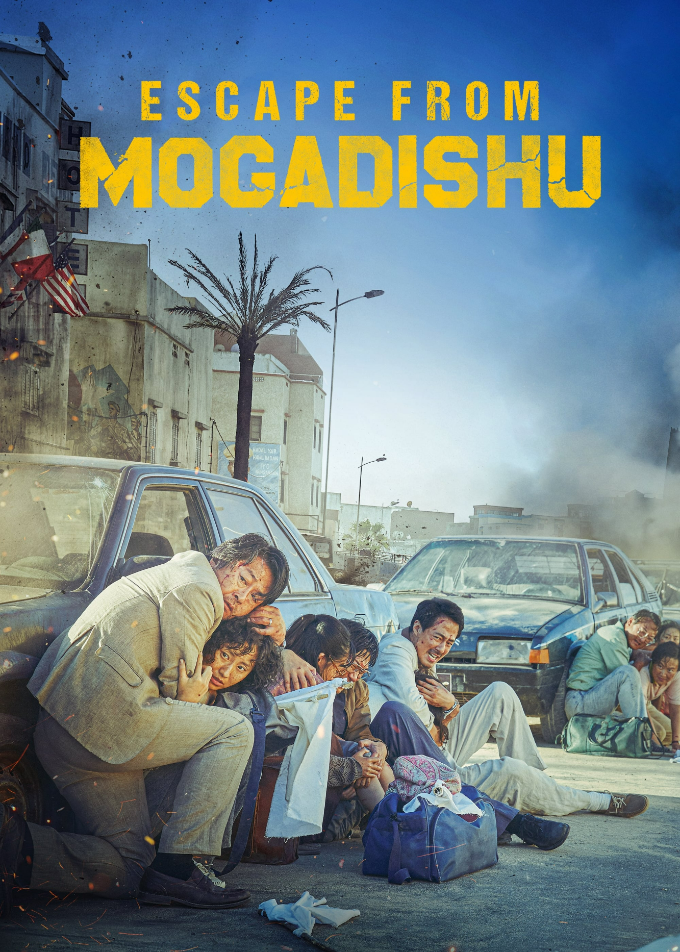 Poster Phim Mogadisyu (Mogadisyu)