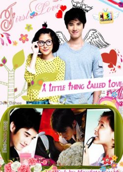Poster Phim Mối Tình Đầu (A Little Thing Called Love First Love)
