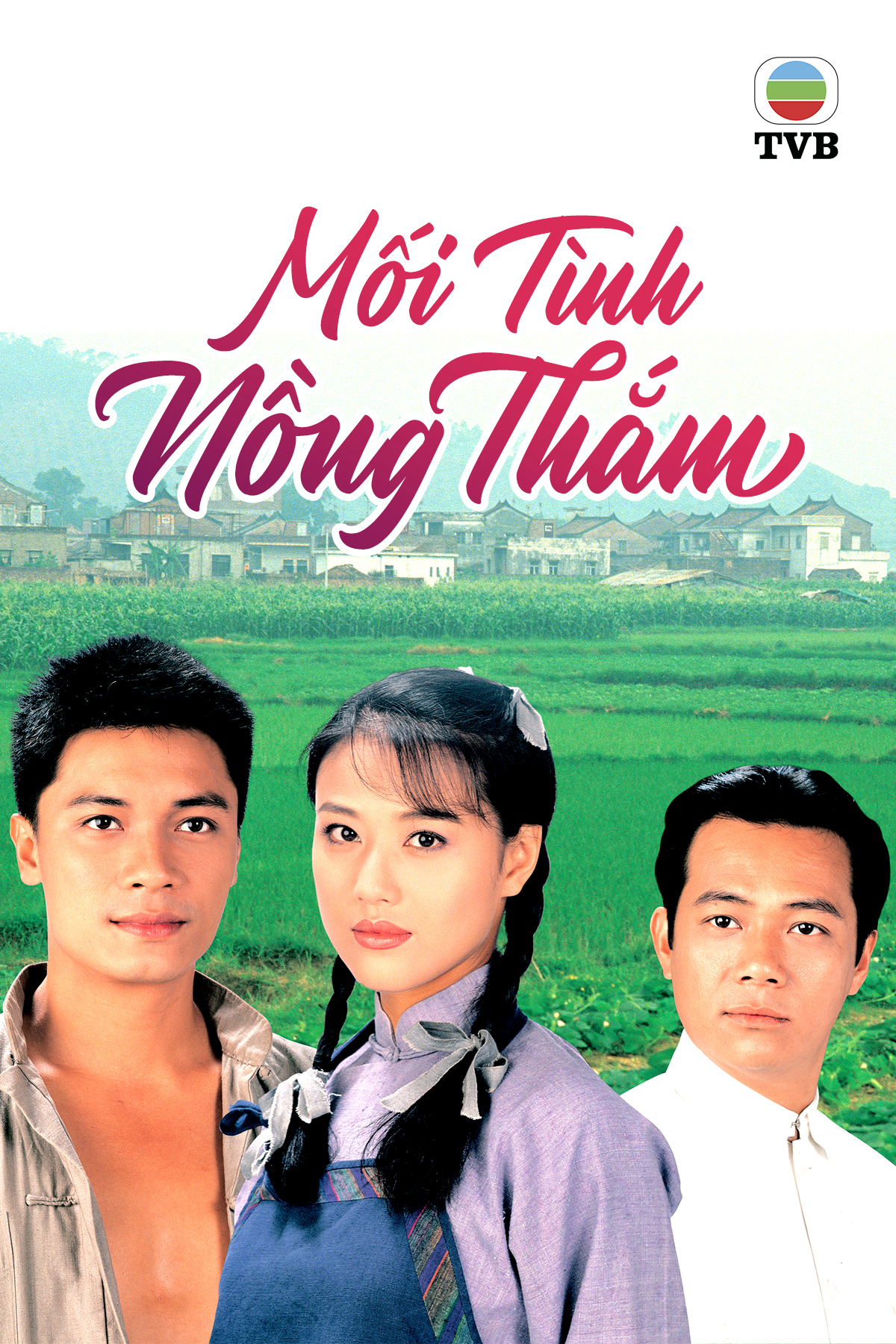 Xem Phim Mối Tình Nồng Thắm (Plain Love)
