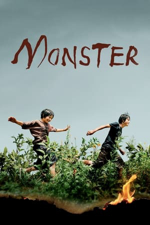 Poster Phim Monster 2023 (Monster )