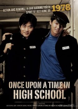 Poster Phim Một Thời Học Sinh (Once Upon a Time in High School)