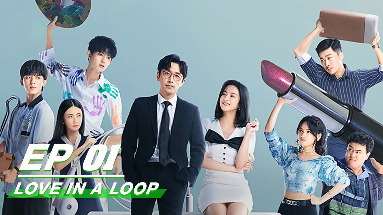 Poster Phim Một Vạn Lần Cứu Anh (Love In A Loop)