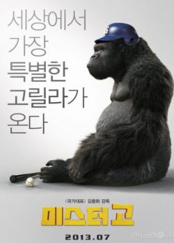 Poster Phim Mr Go (Mi-seu-teo Go)