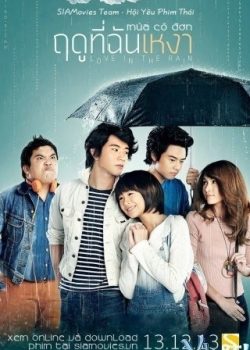 Poster Phim Mùa Cô Đơn (Love In The Rain)