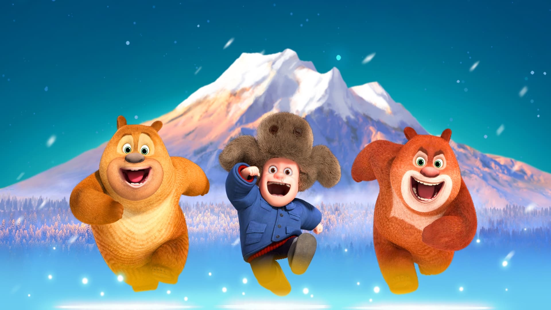 Poster Phim Mùa Đông Huyền Bí (Boonie Bears: A Mystical Winter)