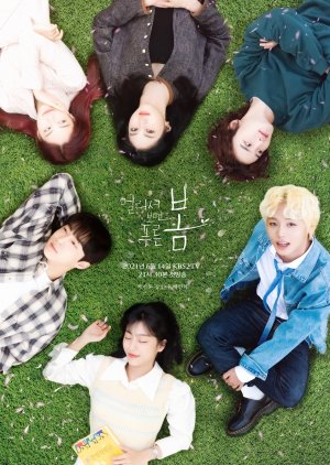 Poster Phim Mùa Xuân Xanh Từ Xa (At A Distance, Spring Is Green)