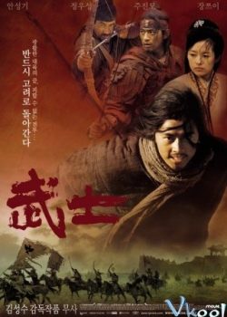 Poster Phim Musa: The Warrior (Musa)