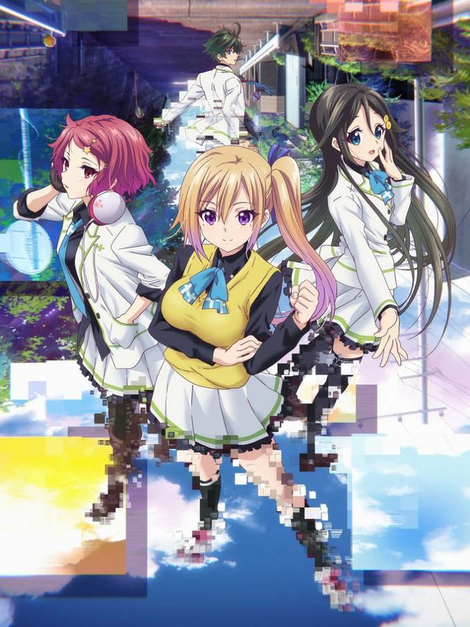 Xem Phim Musaigen no Phantom World (無彩限のファントム・ワールド)