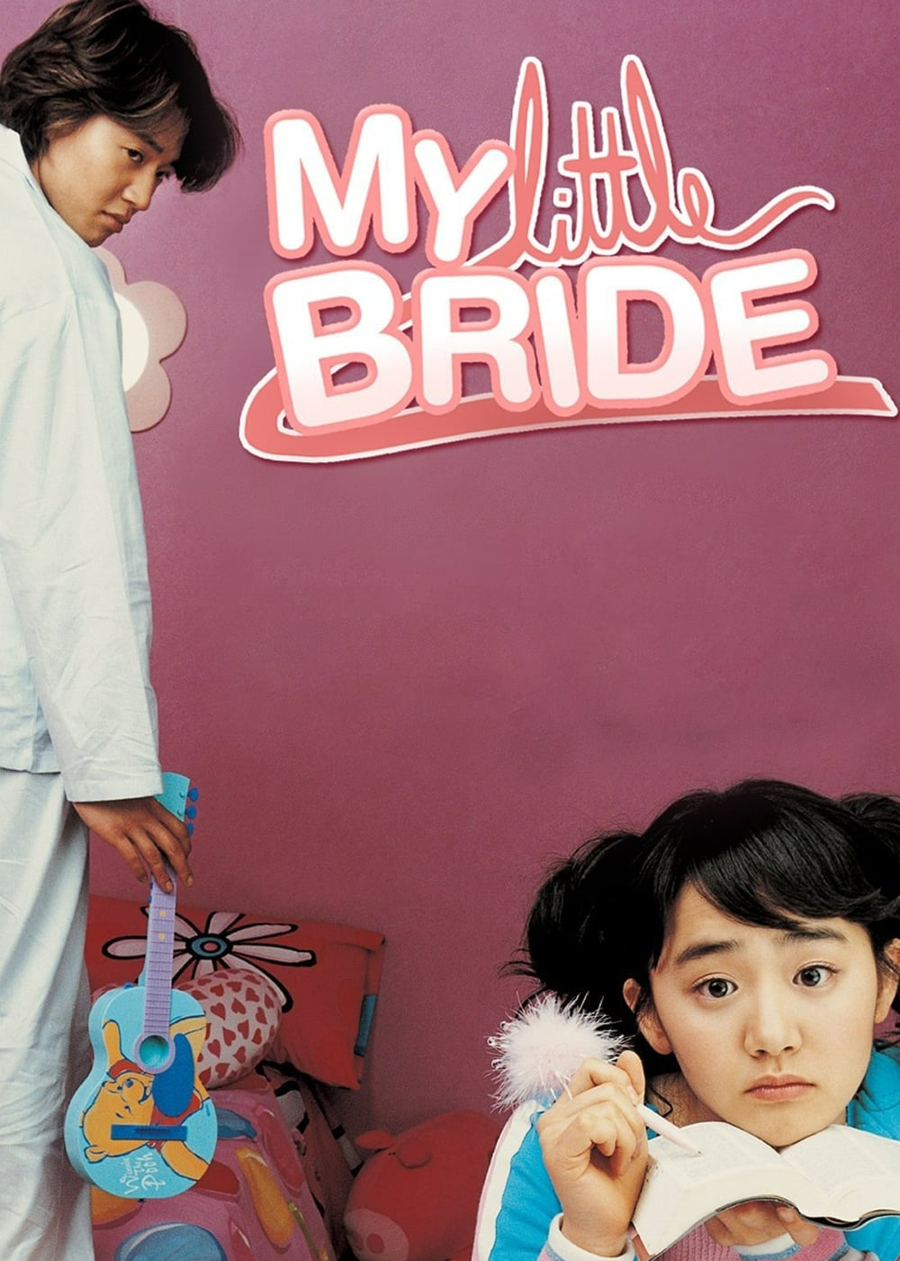 Poster Phim My Little Bride (My Little Bride)