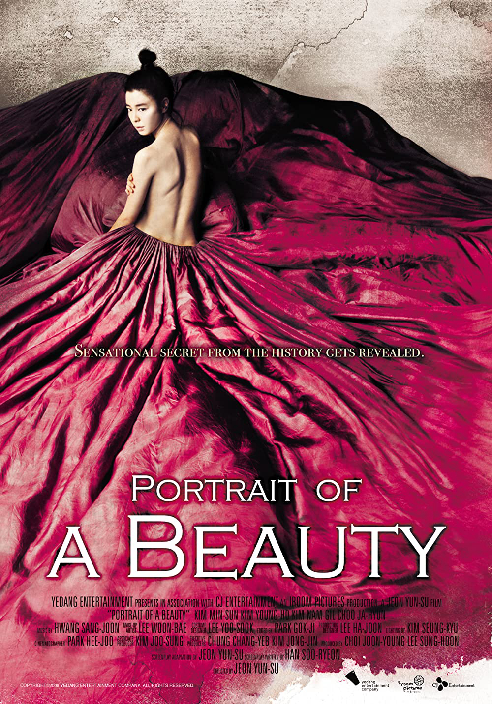 Poster Phim Mỹ nhân đồ (Portrait of a Beauty)