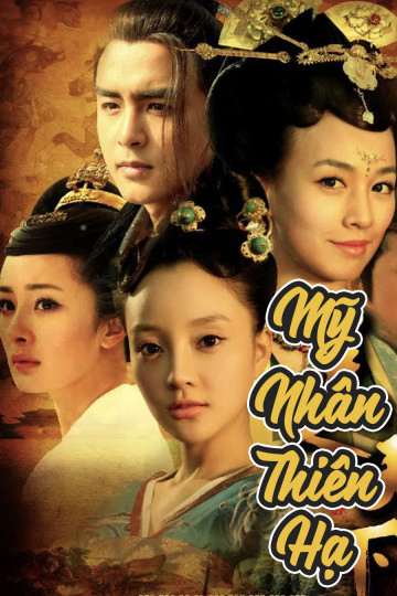 Poster Phim Mỹ Nhân Thiên Hạ (Tang Palace Beauty's World)