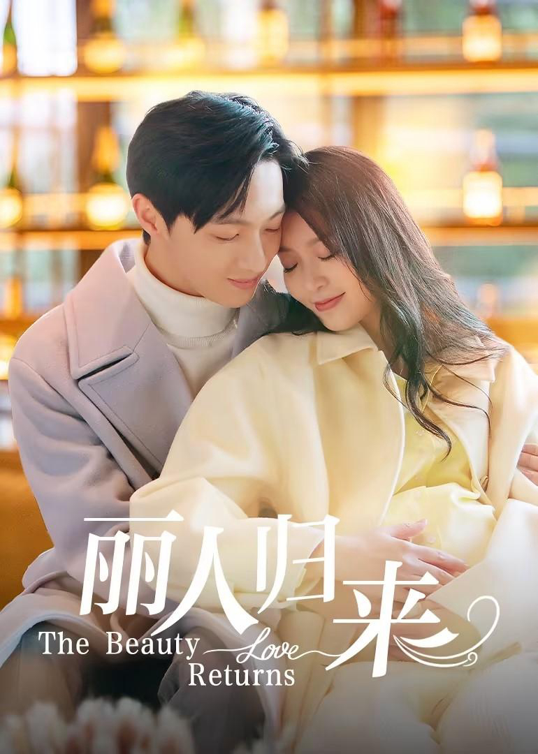 Poster Phim Mỹ Nhân Trở Về (Return of Fated Love)