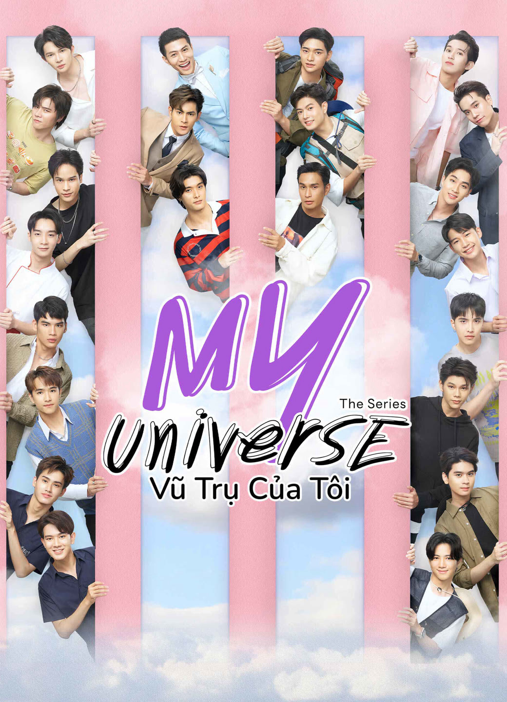 Xem Phim My Universe: Vũ Trụ Của Tôi (My Universe)