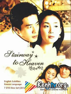 Poster Phim Nấc Thang Lên Thiên Đường (Stairway to Heaven)