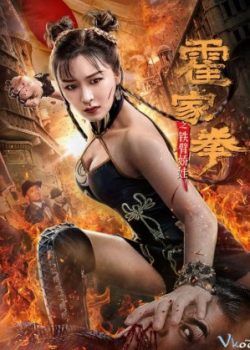 Poster Phim Nắm Đấm Sắt (Girl With Iron Arms)