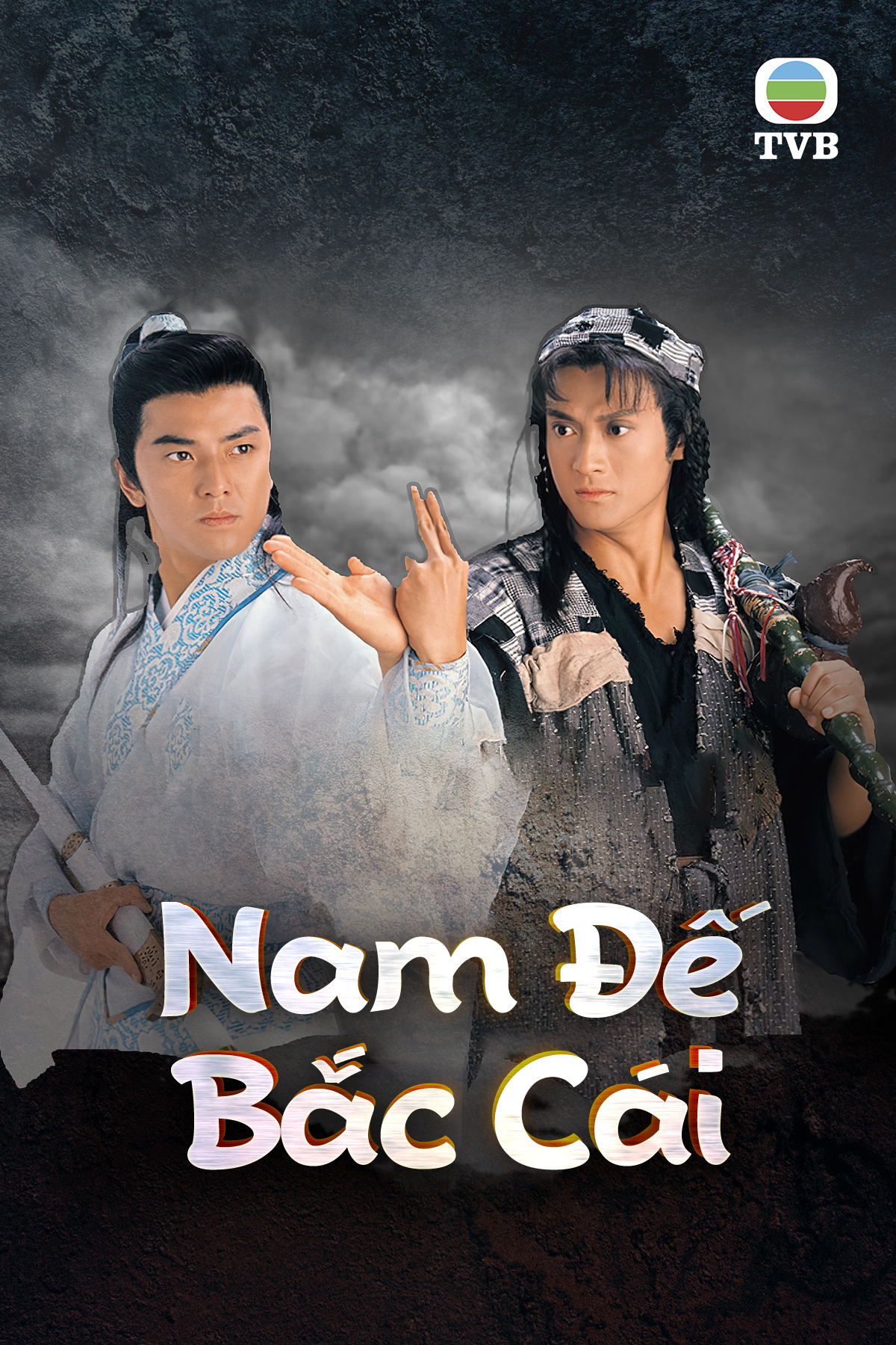 Poster Phim Nam Đế Bắc Cái (The Condor Heroes Return)