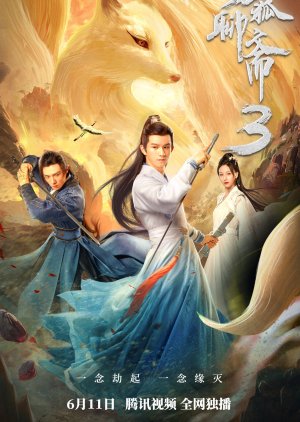 Poster Phim Nam Hồ Liêu Trai 3: Trường Sinh Kiếp (The Male Fairy Fox of Liaozhai 3)