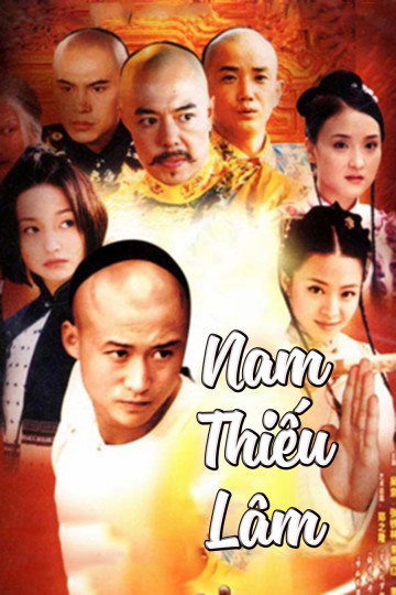 Poster Phim Nam Thiếu Lâm (Nam Thiếu Lâm)