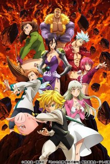 Poster Phim Nanatsu no Taizai: Fundo no Shinpan (The Seven Deadly Sins: Dragon's Judgement | The Seven Deadly Sins: Judgement of Fury | Mùa thứ tư của Nanatsu no Taizai)