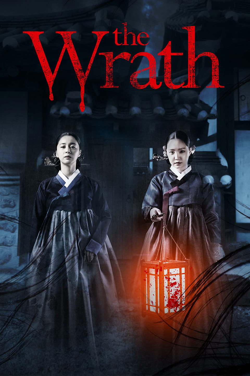Poster Phim Nàng Dâu Bị Nguyền Rủa (The Wrath)