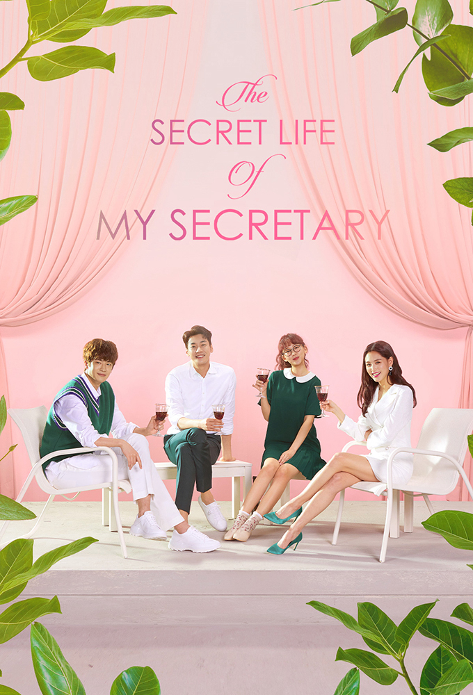 Poster Phim Nàng Thư Ký Của Tôi (The Secret Life of My Secretary)