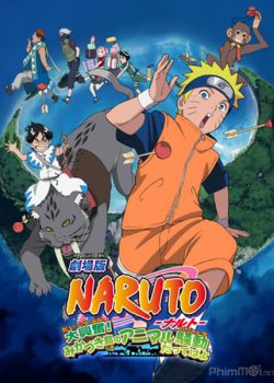 Poster Phim Naruto: Giám Hộ Của Vương Quốc Trăng Lưỡi Liềm (Naruto the Movie 3: Guardians of the Crescent Moon Kingdom)
