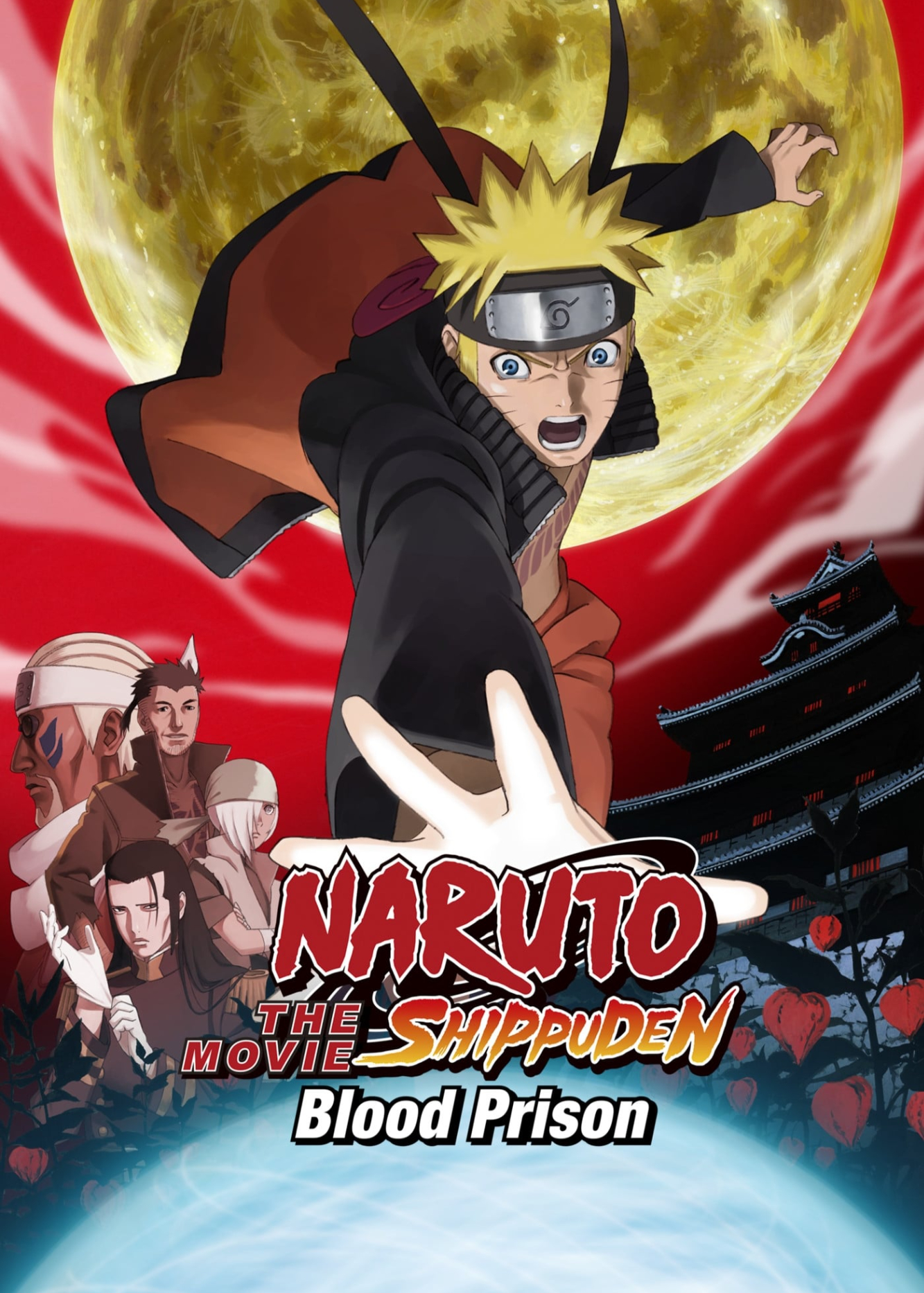 Poster Phim Naruto: Huyết Ngục (Naruto Shippuden the Movie: Blood Prison)